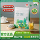 张家界莓茶官方旗舰店正品土家特产龙须级芽尖湘西长寿调养茶叶