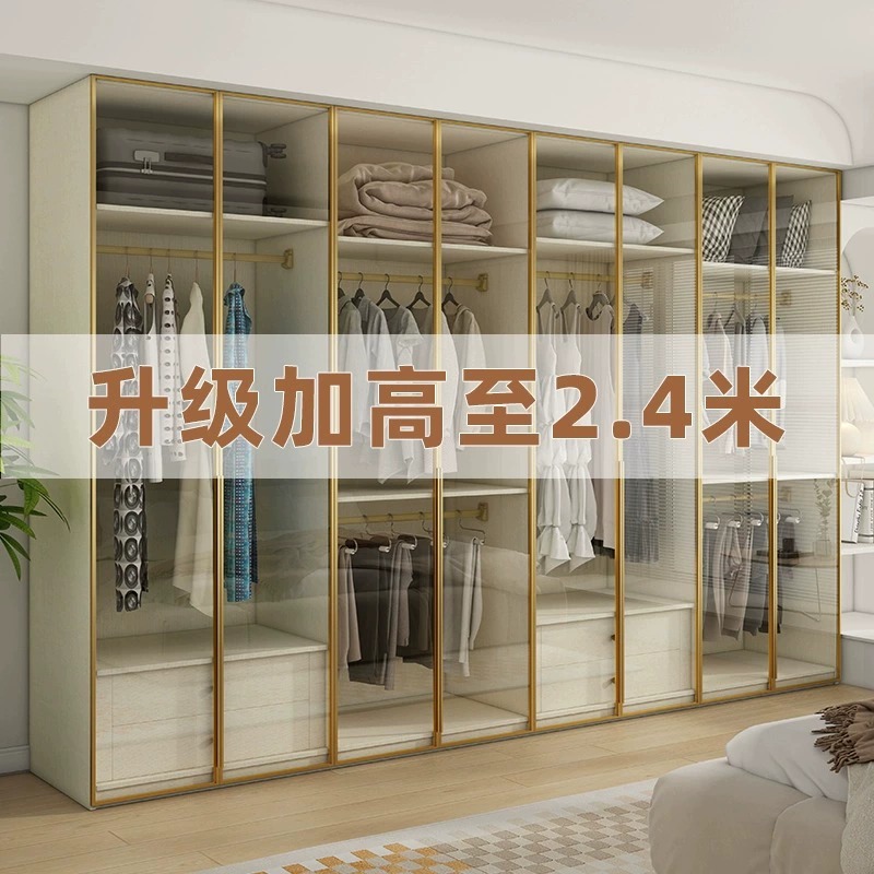 实木衣柜卧室家用小户型组合大收纳储物柜现代简约定制玻璃门衣橱