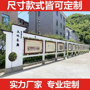 厂促不锈钢宣传栏公示栏户外广告牌展示架校园公告栏定制烤漆铁品