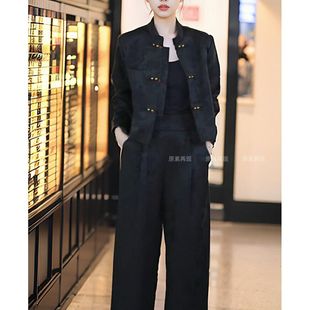 高级感新中式国风气质套装裤女装24春秋新款轻奢提花短外套长裤.