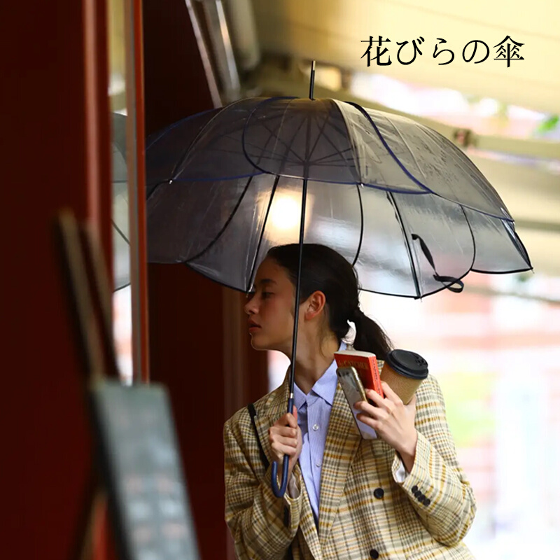 日本碧蔻资长柄雨伞女晴雨两用抗风花瓣雨伞12骨直柄小清新透明伞