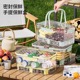 手提便携保鲜盒双层大容量冰箱瓜果蔬菜保鲜盒户外野餐水果便当盒