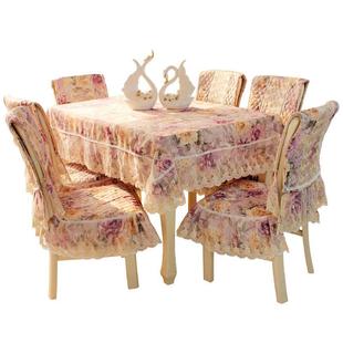 椅子套罩茶几桌布蕾丝欧式田园风餐桌布椅套椅垫餐椅套布艺套装*