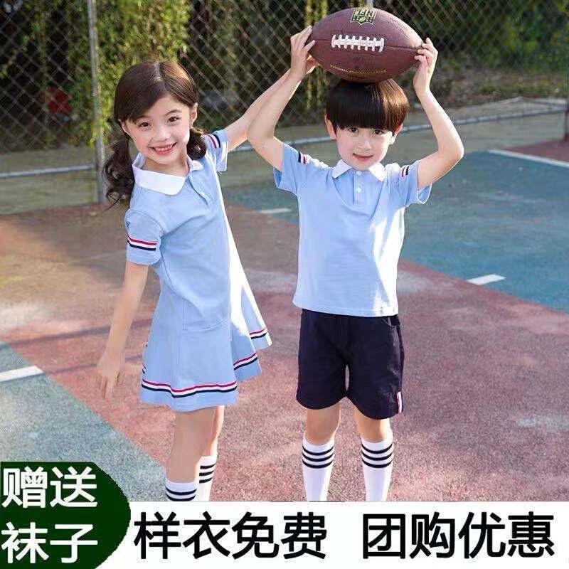 六一儿童节表演服装幼儿园啦啦队小学生班服舞蹈服女大合唱演出服