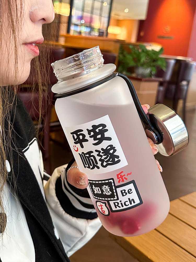 BNT玻璃杯大容量水杯1000ml户外便携简约随手杯男女士时尚泡茶杯