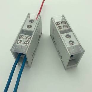 一分二电线分线器大电流分线盒一进二出接线端子2.5~16平方分线排