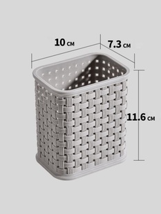 库仿藤编桌面收纳篮会计办公桌收纳盒塑料家用储物置物筐小号长厂
