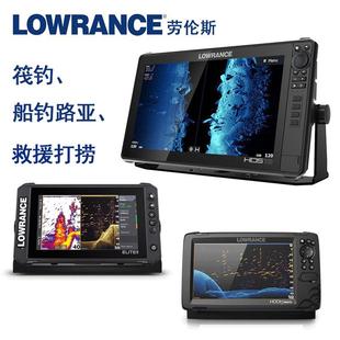 LOWRANCE劳伦斯筏钓船海钓7X雷达HOOK中文ELITE FS声呐HDS探鱼器