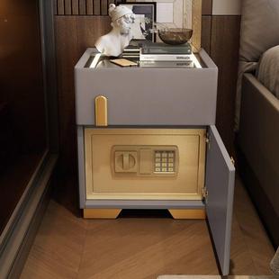 智能床头柜保险柜一体简约现代小户型收纳柜多功能保险箱床边小柜
