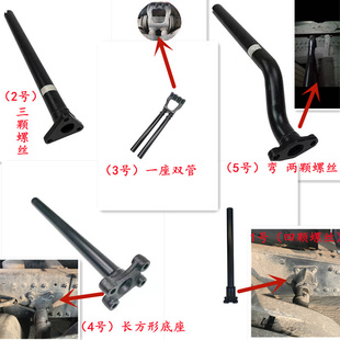 J6P牵引车后轮挡泥板支架 JH6天v 悍v驱动挡泥瓦支撑杆J7铁架