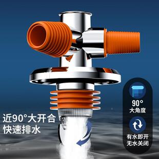 洗衣机下水管地漏接头排水管专用二合一防臭三通下水道防返臭神器