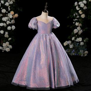 女童走秀礼服2024春新款紫色泡泡袖在逃公主蓬蓬裙儿童钢琴演出服