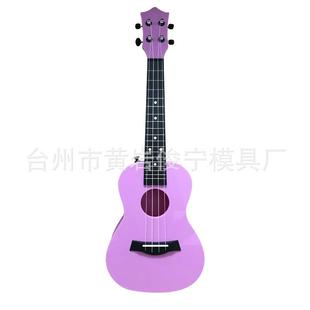 ukulele 23寸粉色儿童初学者吉他 尤克里里教材小吉他 乌克丽丽