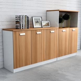 办公室柜子板式文件矮柜茶水柜储物柜带锁木质员工柜咖啡边柜矮柜