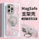 线条KT精孔羽纱支架壳适用苹果16手机壳华为mate70新荣耀400创意OPPOReno14可爱vivoS30全包小米15女红米K80