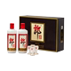 郎酒 郎牌郎酒礼盒 500ml*2瓶 礼盒装 53度 酱香型白酒 礼送佳选