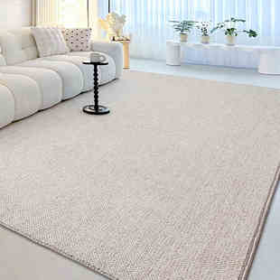 新西兰进口羊毛地毯客厅现代简约沙发毯卧室百搭纯色轻奢2024新款