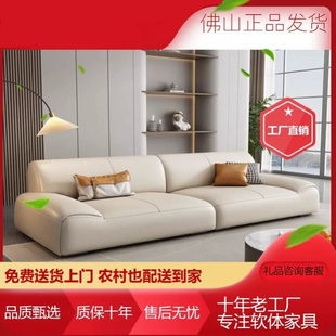 极简沙发真皮客厅现代定制新款组合小户型出租屋意式简约三四人位