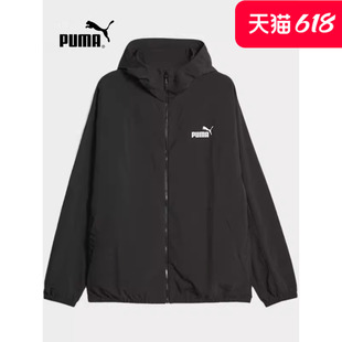 PUMA/彪马男子2024春季新款连帽跑步运动休闲夹克外套680350