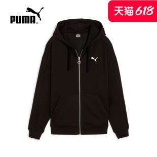 Puma/彪马女子2024新款运动休闲拉链外套针织连帽夹克682154