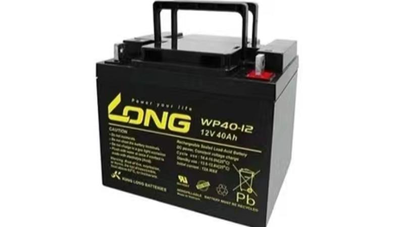 LONG广隆蓄电池WP40-12 12V40AH发电厂 太阳能路灯UPS/EPS直流屏