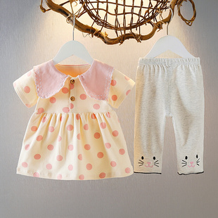 女宝宝夏装套装女小童夏季3岁女童衣服2纯棉洋气童装婴幼儿两件套