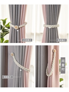 定制日式窗帘绑带一对装束带窗纱扣磁吸磁铁绳子绑饰绳固定扣收拢