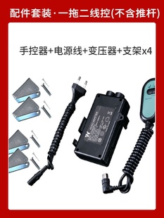 促电动推杆小型伸缩杆24v防水12v直线液压电机直流往复自动升降品