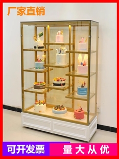 厂家直销展架面包蛋糕模型展示柜柜子模具生日玻璃糕点耐用稳定
