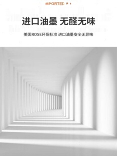 品北欧抽象现代空间无缝壁布卧室客厅电视背景墙壁纸灰白壁画墙促