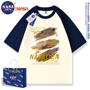 NASA联名纯棉插肩短袖t恤男百搭时尚情侣同款撞色拼接五分袖上衣