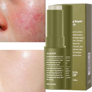 Repair Facial Redness Multi Bounce Balm Stick Centella Asiat