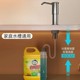 【下单立减50】厨房洗洁精水槽按压器瓶洗碗池皂液器洗菜盆LX