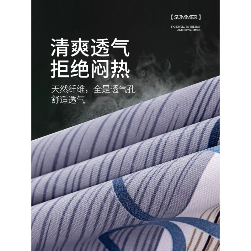 新品恬梦家纺老粗布床单三件套加厚双人纯棉100全棉单人被单1.5米