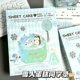 2025新款雪人蛋糕同学录高级感女生活页本高颜值学生六年级毕业册