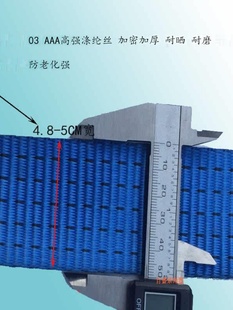 定制加强涤纶绑带紧绳器捆扎绳收紧绷带车用绑带加厚货物捆绑器5T