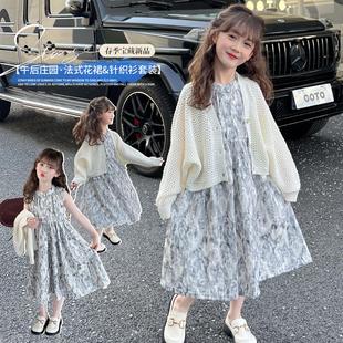 韩系穿搭女童连衣裙2024新款夏装儿童碎花公主裙女孩夏季裙子套装