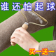 新款大衣纯铜刮毛器衣服起球羊绒大衣手动去球剃毛器不伤衣除毛器