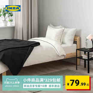 IKEA宜家TIPHEDE提普赫德平织地毯80x150黑色自然色简约北欧风