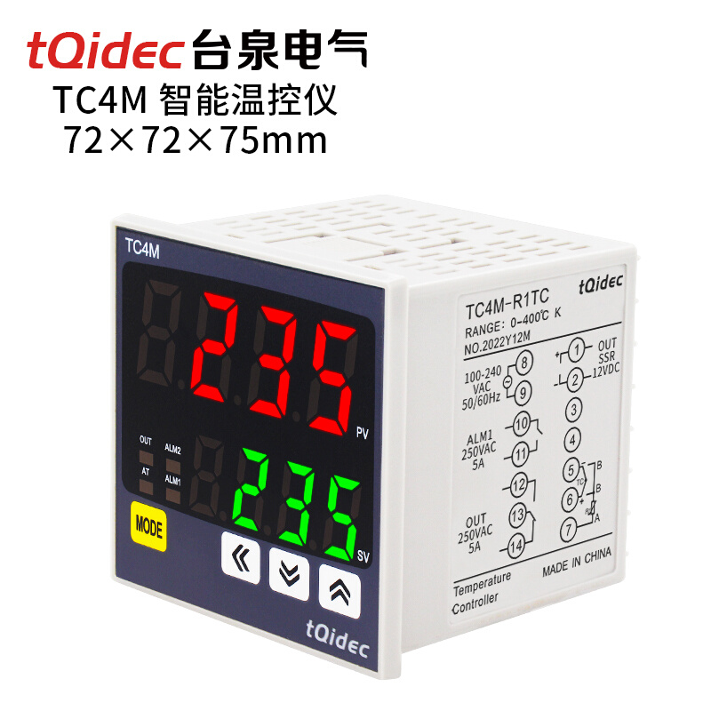 台泉电气温控仪表TC4M多种输入信号数字显示智能PID调节