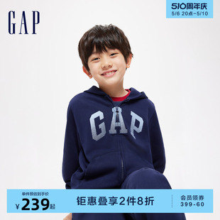 Gap男童2024春季新款LOGO刺绣宽松连帽卫衣儿童装运动外套429331