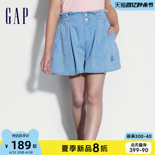 Gap女童2024夏季新款纯棉花苞牛仔短裤宽松儿童装休闲裤466716