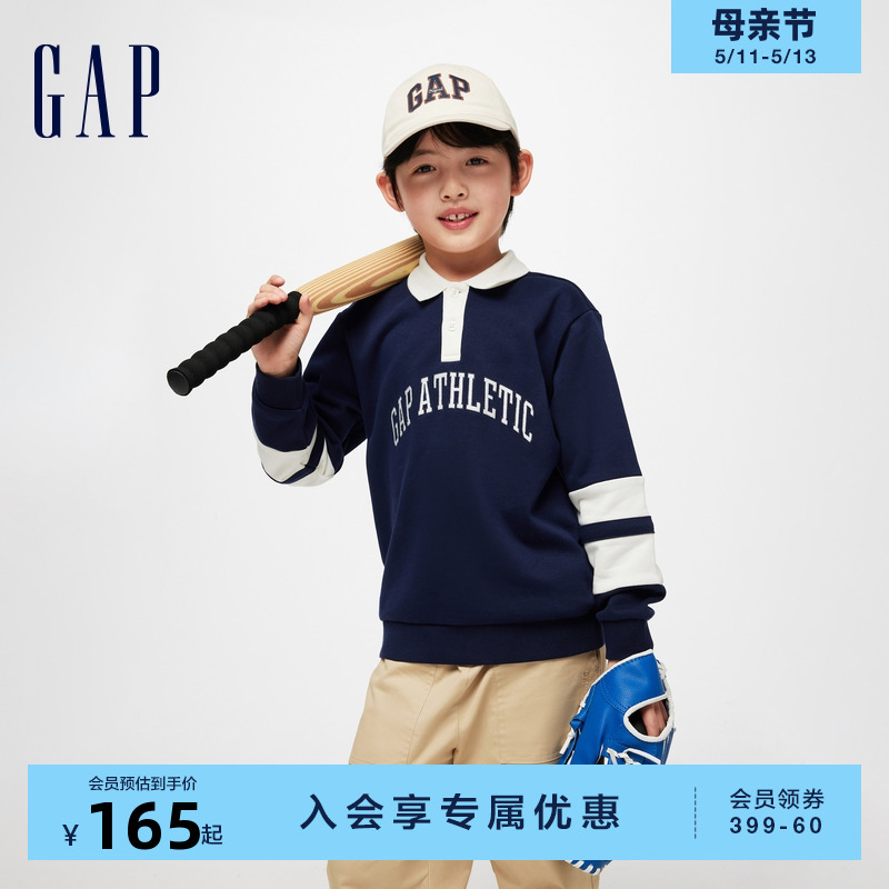 Gap男童春季2024新款LOGO