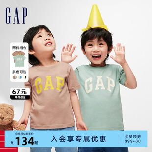 Gap男女幼童2024春季新款纯棉字母logo短袖T恤儿童装两件装404338