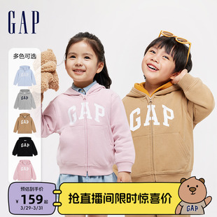 Gap男女幼童大童2024LOGO经典连帽卫衣大小童同款儿童装针织外套