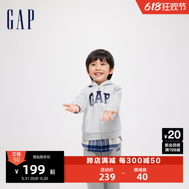 Gap男幼童2024春季新款渐变刺