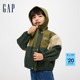 Gap男女大小童春季2024新款时髦拼色连帽外套儿童装多巴胺上衣