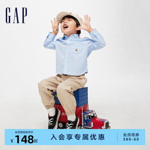 Gap男幼童春季2024新款小熊刺绣牛津纺衬衫儿童装纯棉上衣890337