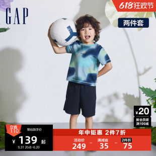 Gap男幼童2024春夏新款纯棉扎染小熊logo短袖T恤短裤套装890257