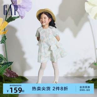 Gap女幼童2024夏季新款纯棉满印花边短袖连衣裙儿童装洋装890521